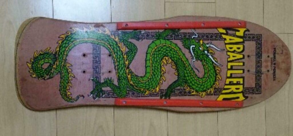 cool skateboards