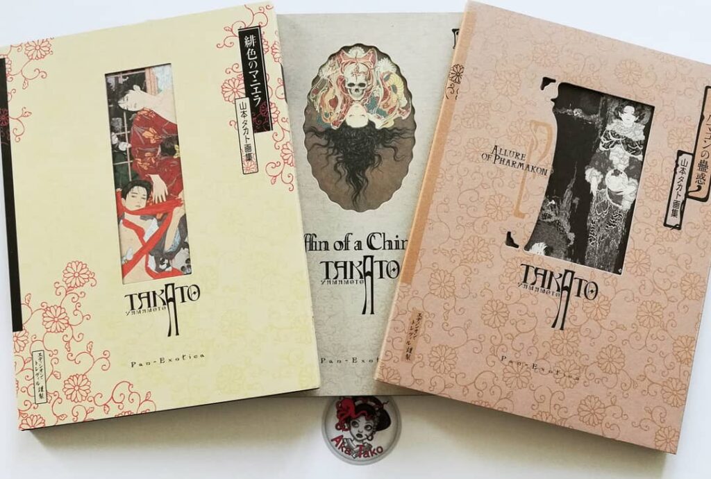 takato yamamoto books