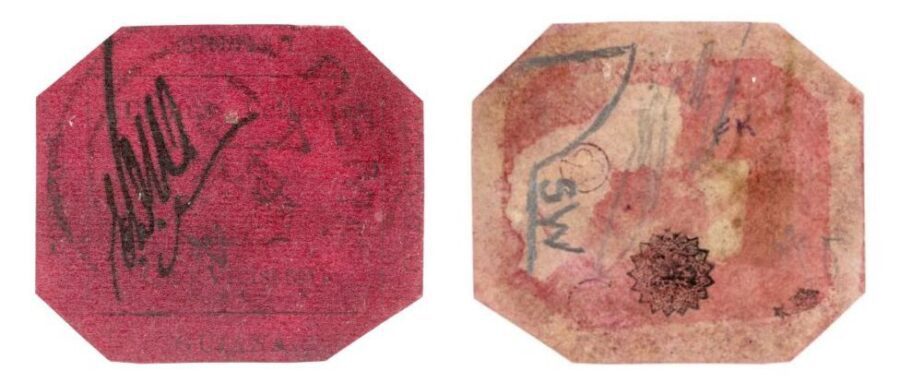 The British Guiana 1c Magenta