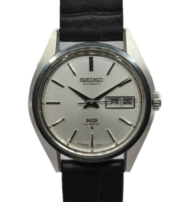 Vintage King Seiko