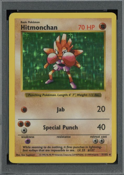 https://atticcapital.com/wp-content/uploads/2022/04/1st-Edition-Shadowless-Base-Set-Hitmonchan.png