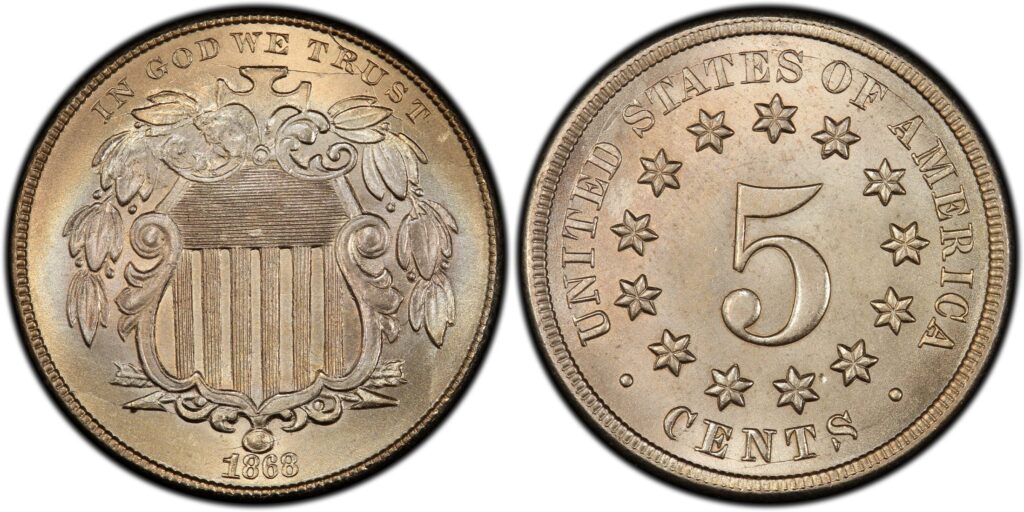 1986 shield nickel