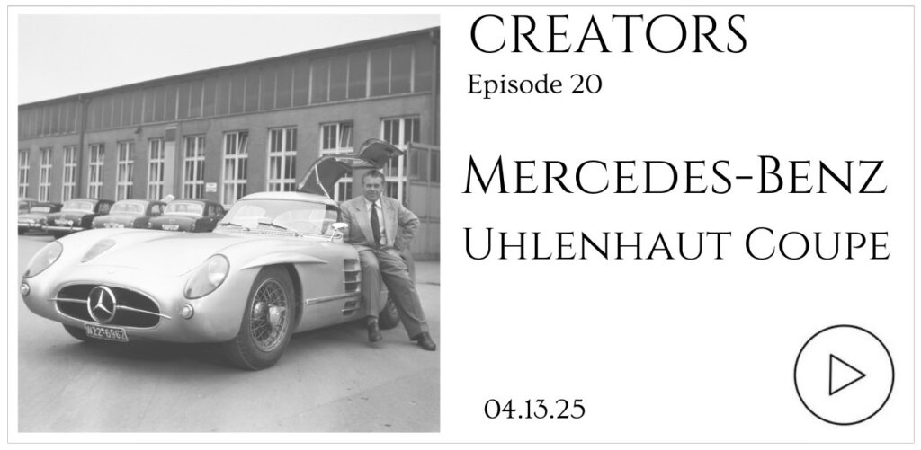 uhlenhaut coupe
